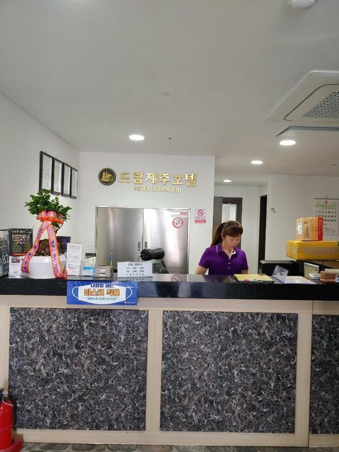 Dream Jeju Hotel Seogwipo Eksteriør billede
