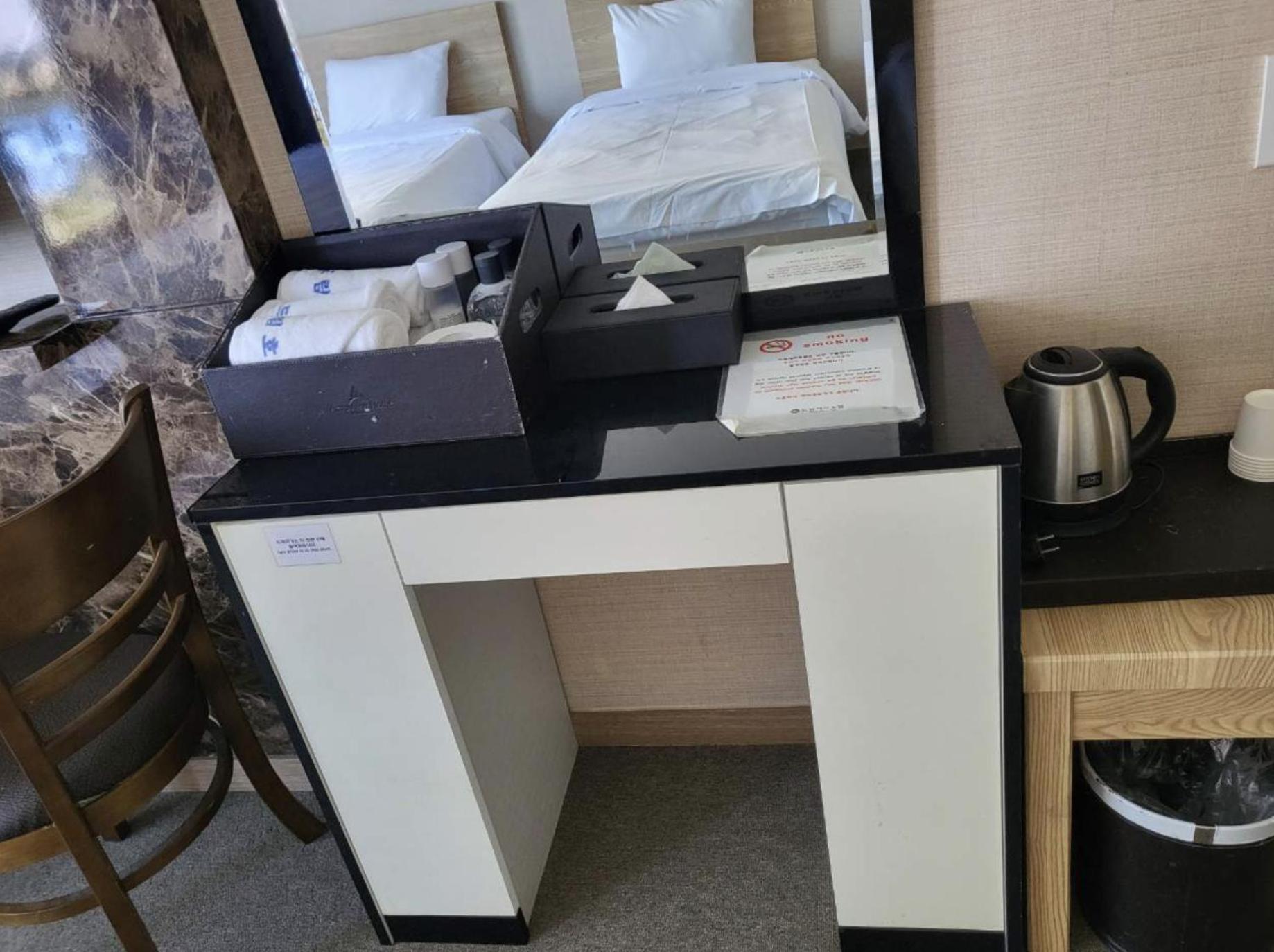 Dream Jeju Hotel Seogwipo Eksteriør billede